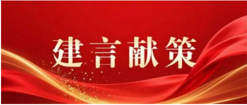 十五五中医药规划建议专家-艾肯·马木提：中医药传承者与健康管理专家的三餐健康使命