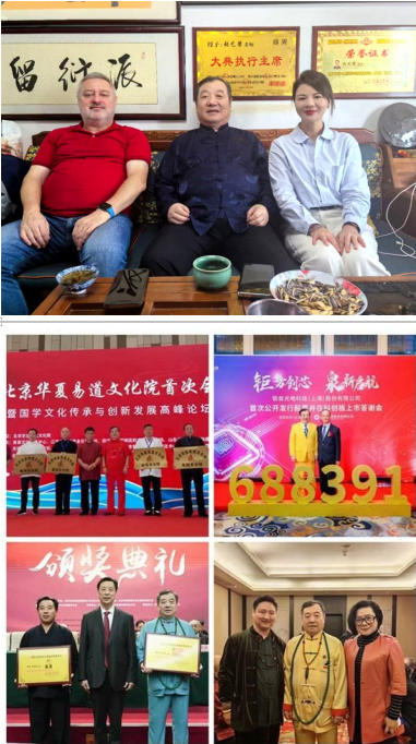 聚焦两会特别报道：张艺馨——用传统文化智慧赋能现代生活的践行者