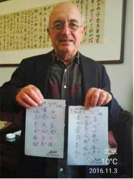 现代医疗手段与古代中医文化》 一一 疗效才是硬道理一一