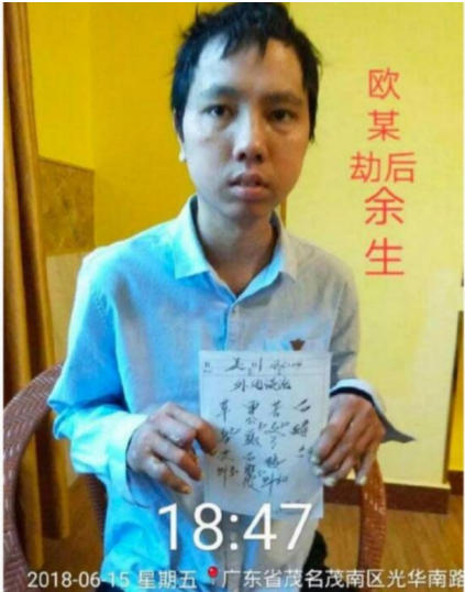 现代医疗手段与古代中医文化》 一一 疗效才是硬道理一一