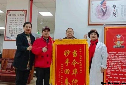 岐黄丹心映两会 匠筑国药谱华章---何明华的中医药传承与担当