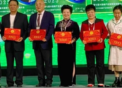 岐黄丹心映两会 匠筑国药谱华章---何明华的中医药传承与担当