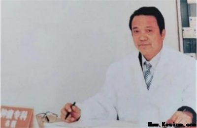 攻破癌症的人 在招接班人