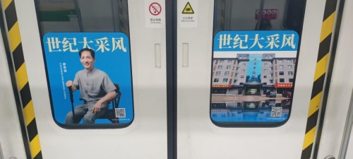 用儒释道文化经典化解人生困境——用古老智慧点亮人们的心灵的灯塔“当代杏坛使者—谢宗润