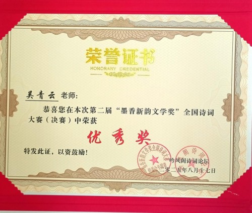 人民日报特别报道 人造天体研制组建空中城市！