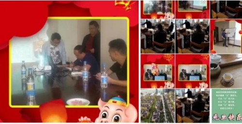 弘扬国学文化 传承易学精髓——记中国著名周易名家、书法家杨项中