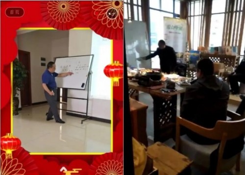 弘扬国学文化 传承易学精髓——记中国著名周易名家、书法家杨项中