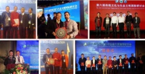 金马启新程，国学润生态——金大琳先生的文化传承之路