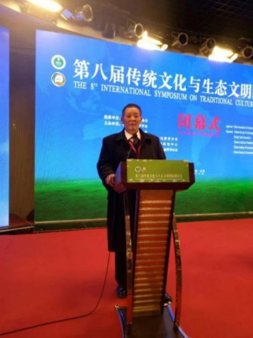 金马启新程，国学润生态——金大琳先生的文化传承之路