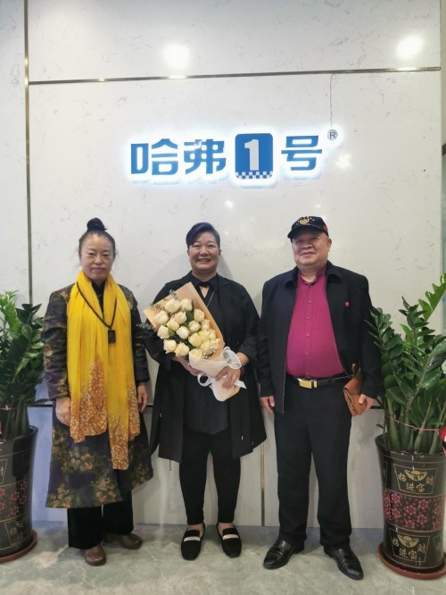 道医智慧照见现代健康——王招珺教授的守护之路