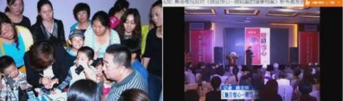 以眼为镜！守护人民健康——国家一级国医大师、中国工程院院士徐秀明