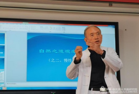 喜迎全国两会特别报道：健康中国战略的忠实践行者王树海