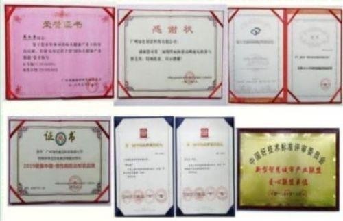 2026献礼两会特别报道：量子氢氧健康第一人廖永贵——用科技点亮生命健康之光