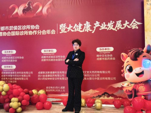 聚焦两会特别报道：罗鸣---以中医创新实践助力健康中国战略落地