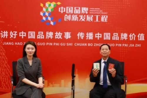 喜迎两会特别报道：廖尧生教授以中国暖茶轻身正气茶守护大众健康