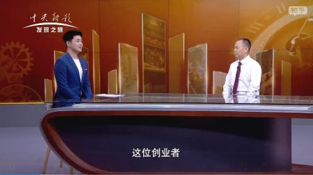 喜迎两会特别报道 生态养殖赋能乡村振兴：湖北乡土优品的“土鸡”突围之路