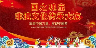 文脉中华•大国人才——著名书画家刘梅